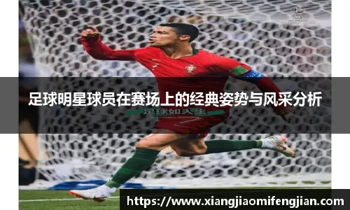 费城人队 2025 年休赛期宣布将签下一名顶级日本先发投手补强轮值