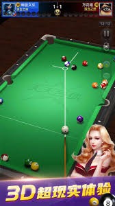 中职吸引更多家庭观众